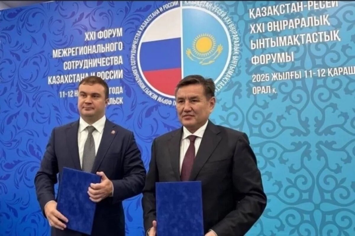    Омская область стала лидером РФ по развитию международных связей и экспорта