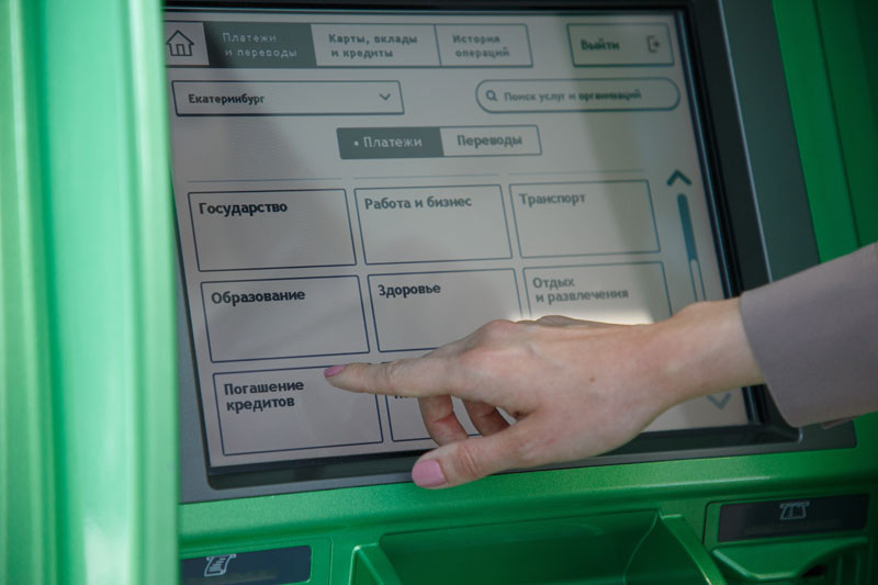     Фото: Мария Мережникова