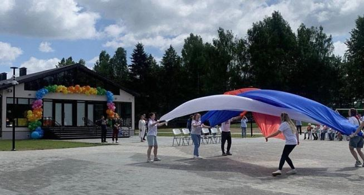    правительство Ярославской области с сайта yarcube.ru