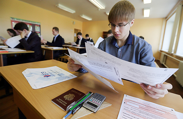    Сдача ЕГЭ по физике. Архив.Владимир Смирнов/ТАСС