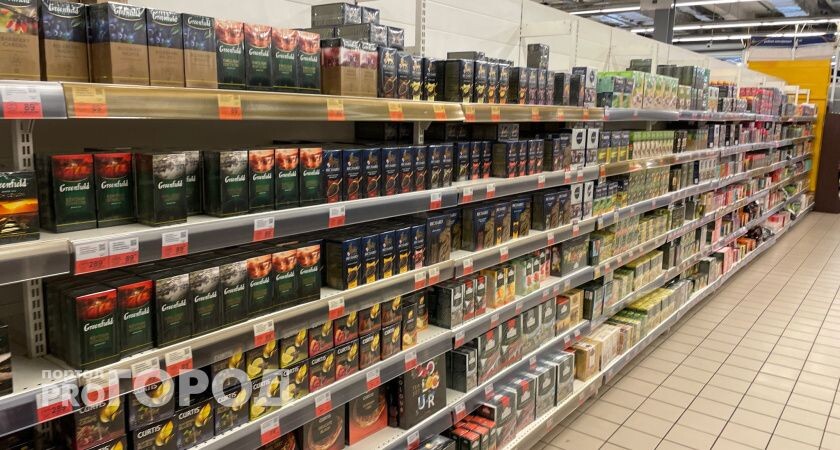    Фото "Про Город"