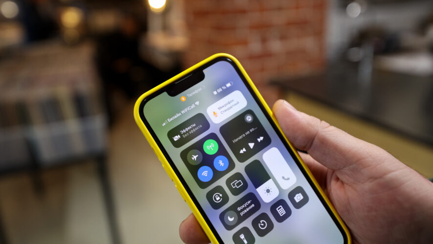    Фото: KazanFirst