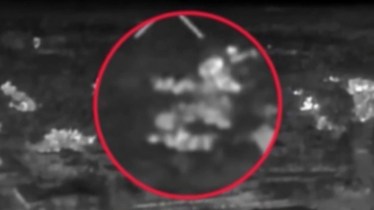    Первый канал