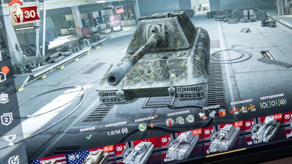    Фото: Aleksey H/Shutterstock/Fotodom