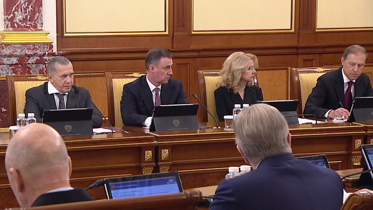    Первый канал