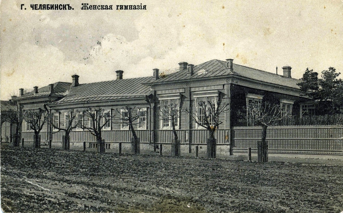 Место учебы Сони.