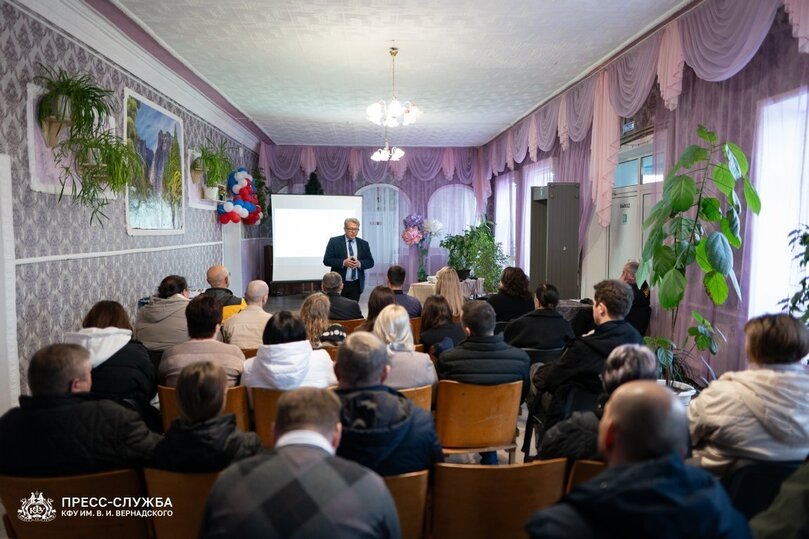     Фото пресс-службы КФУ имени Вернадского