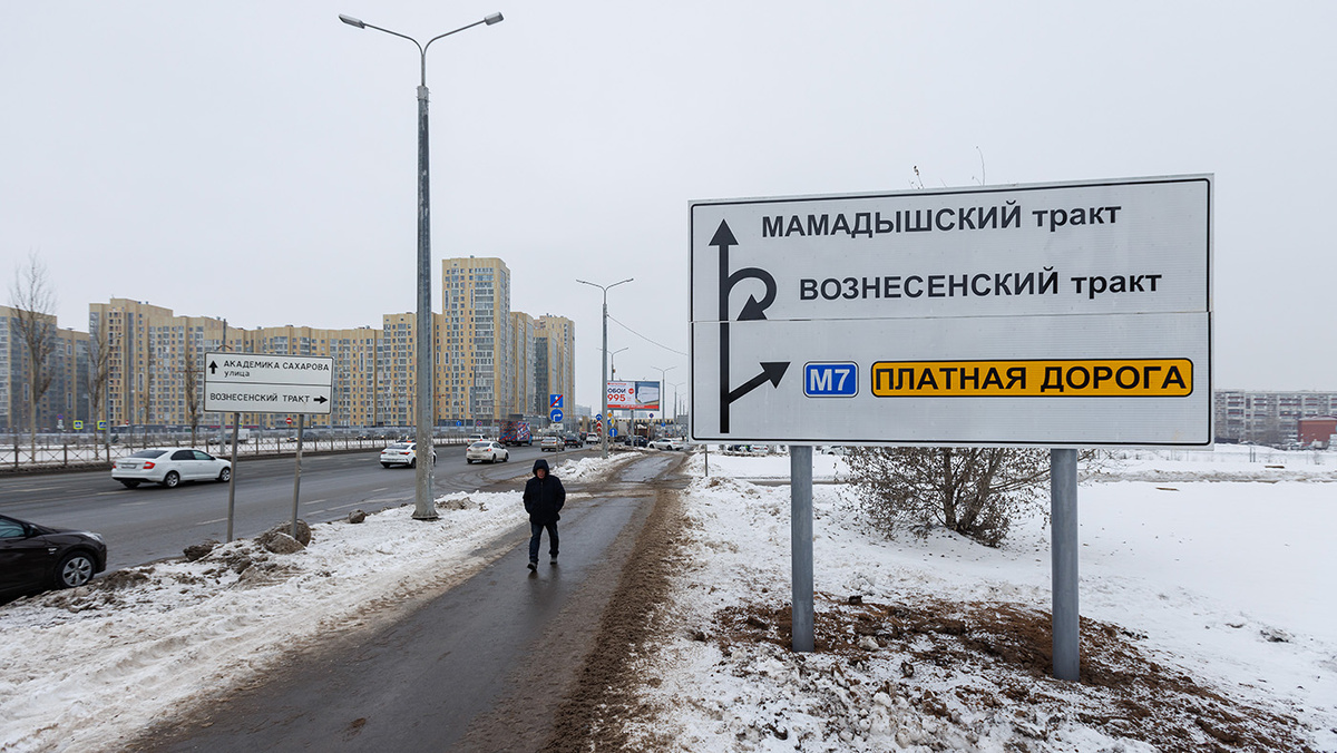   Сергей Елагин / Бизнес Online / ТАСС