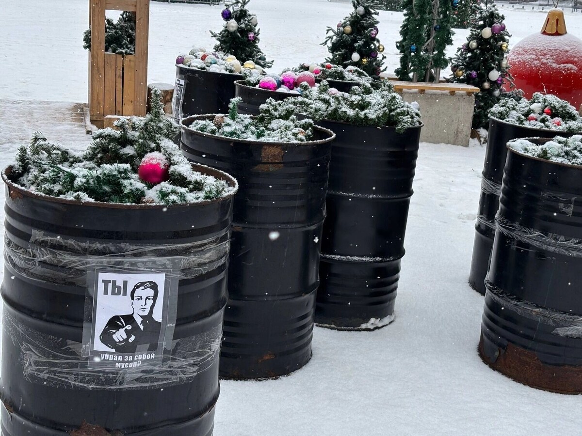    Новогодний городок разбирают   56orb.ru