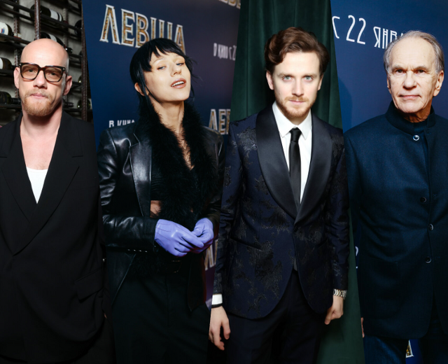 «Левша»: как прошла премьера приключенческого детектива по повести Николая Лескова