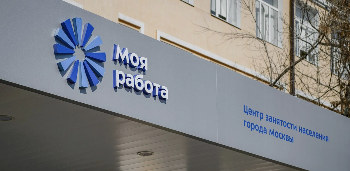 ЕК, Елена Коробкова, карьерный консультант