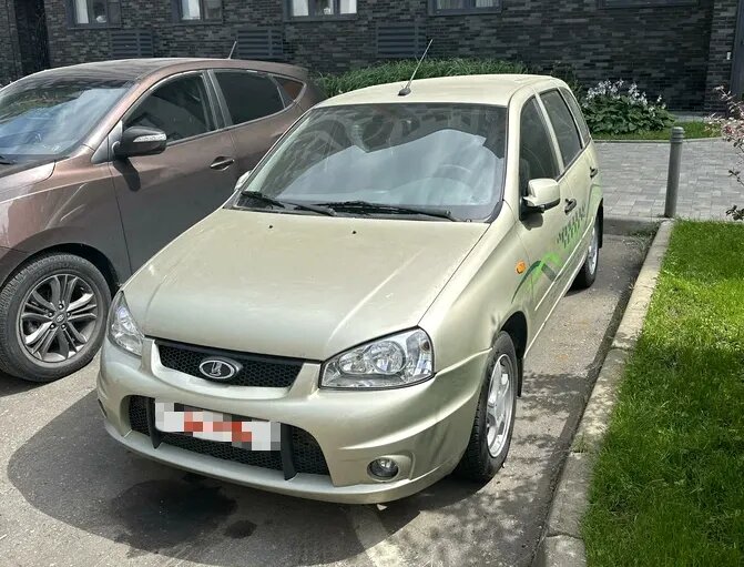 В Подмосковье выставили на продажу необычную Лада Калина: таких выпустили всего 80 штук