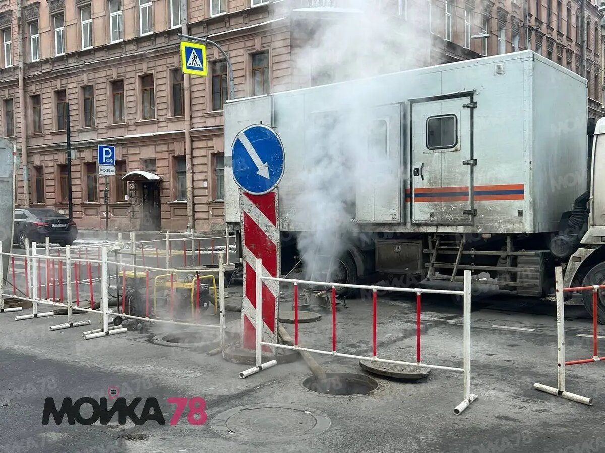    Фото: Мойка78.