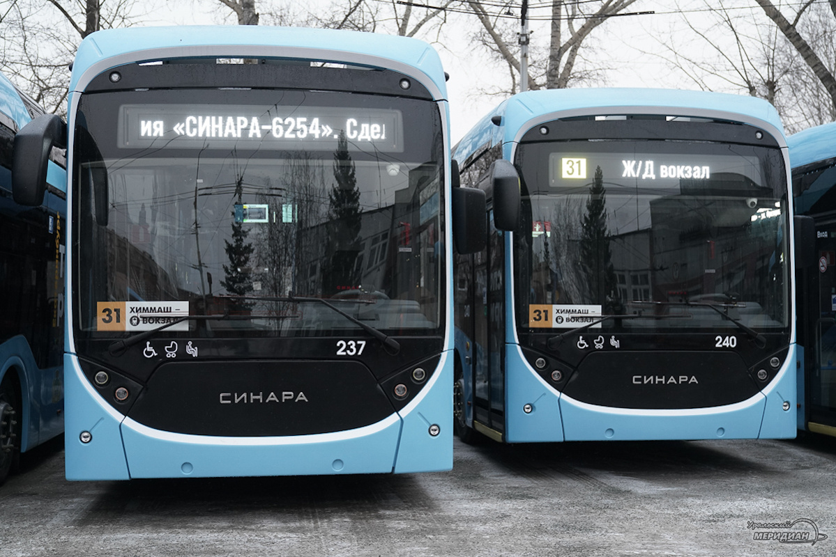    Фото: Лидия Аникина © ИА «Уральский меридиан»