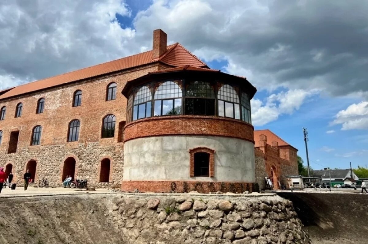    Форум «Экономика наследия» пройдет в замке Нойхаузен под Калининградом