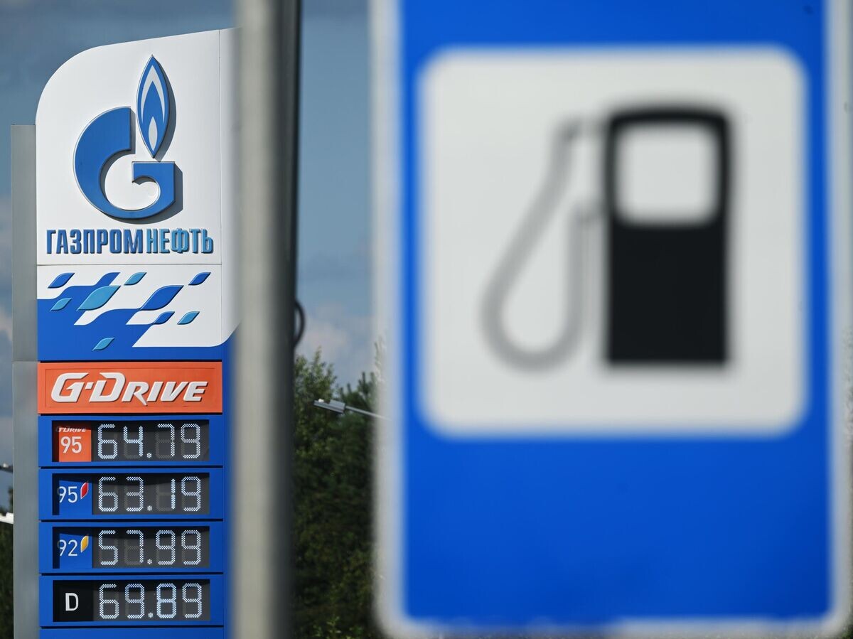    Автозаправочная станция© РИА Новости . Кирилл Каллиников