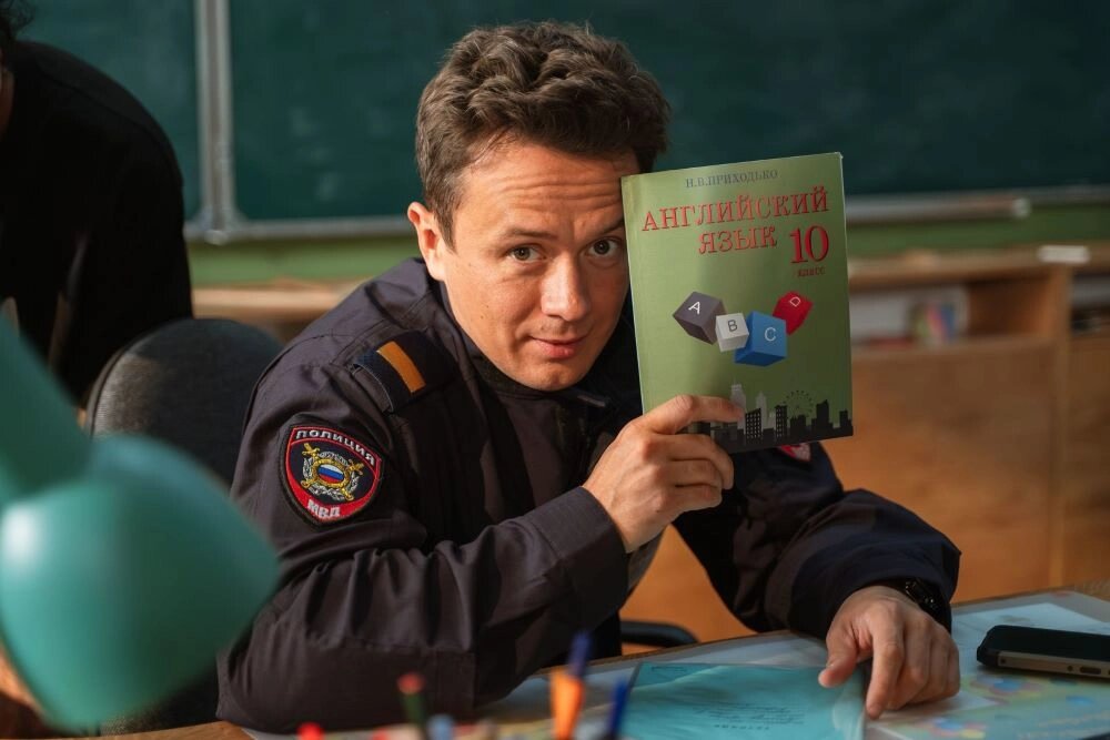   Илья Соболев в сериале «Вечерняя школа», 2025 г. Фото: кадр видео