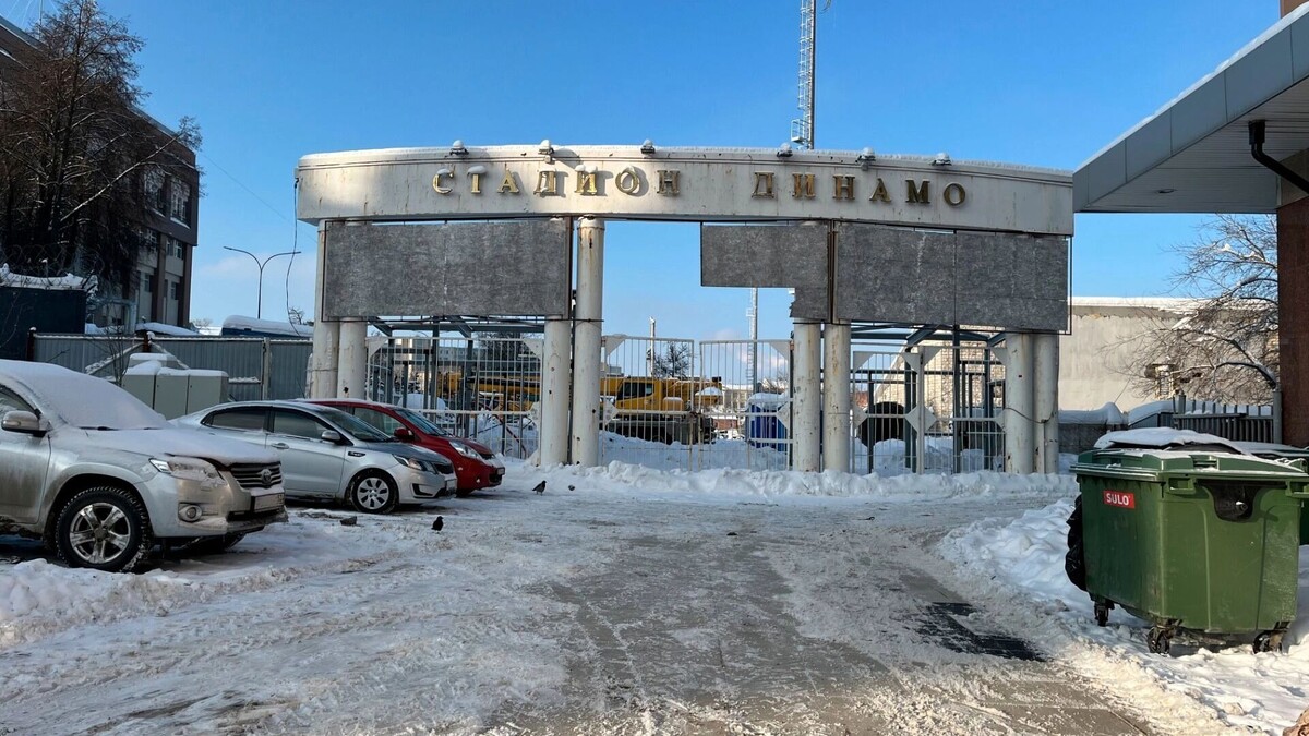    Как выглядит стадион «Динамо» в Нижнем Новгороде в начале 2026 года   newsnn.ru
