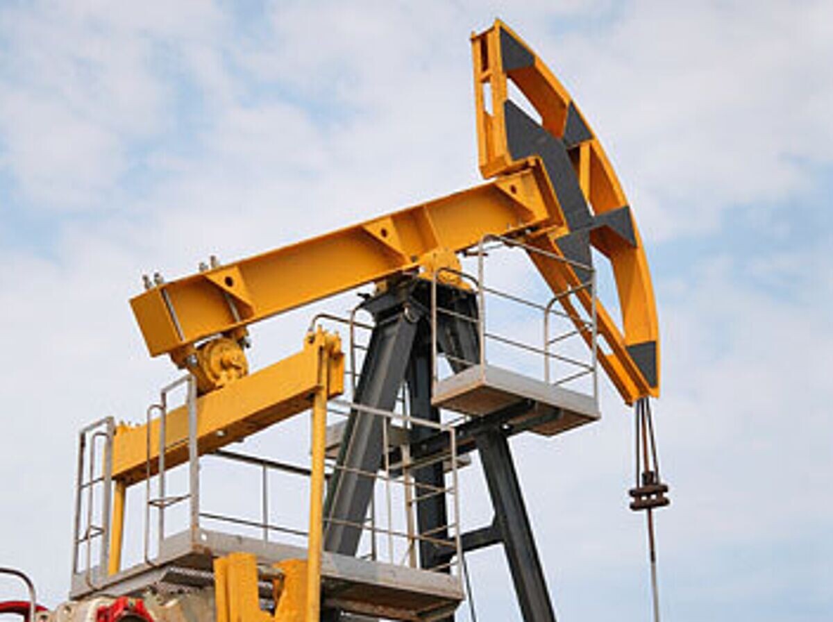    #Добыча нефти© РИА Новости