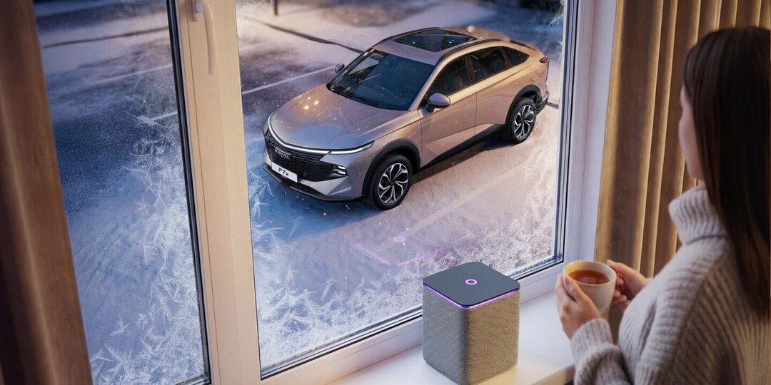 Haval, Tank и Wey получили голосовое управление с Алисой. Подробности