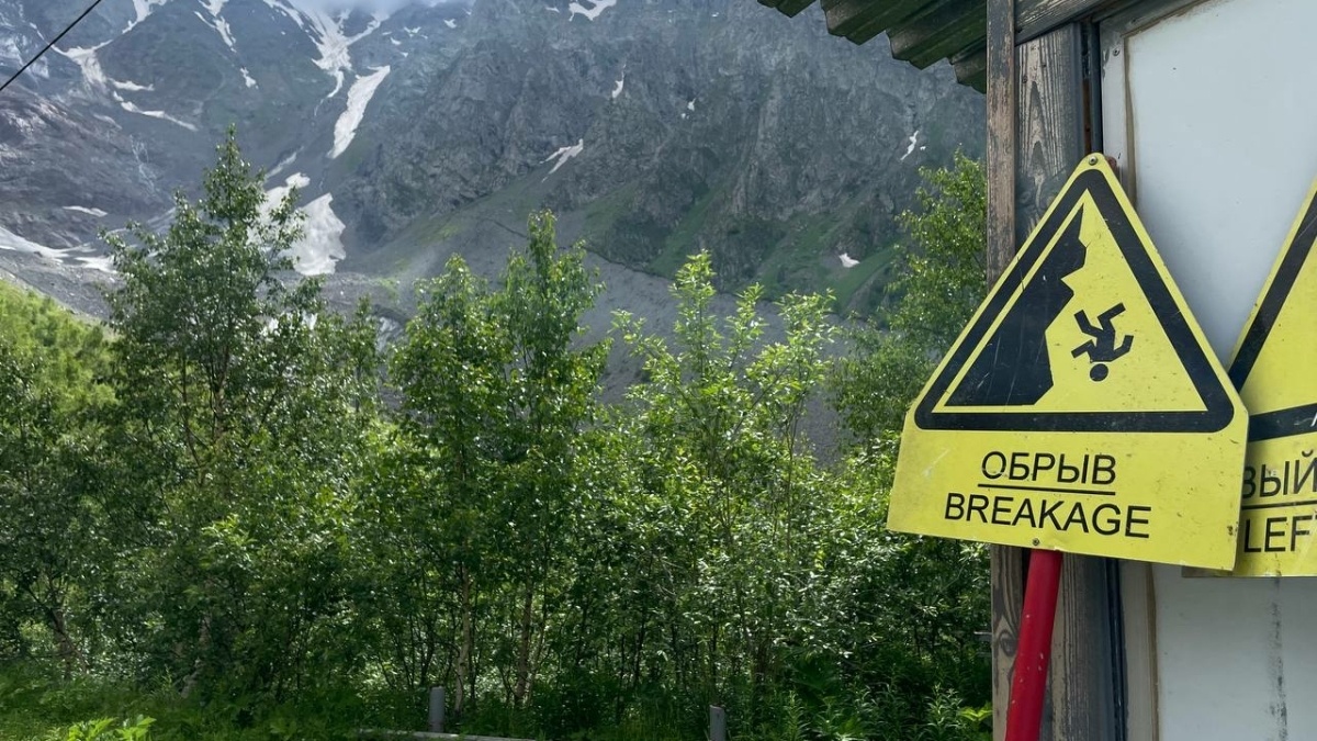     Фото: "Бриф24"