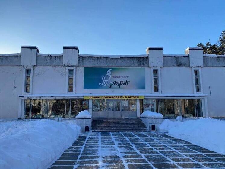     ФОТО ИЗ ТЕЛЕГРАМ-КАНАЛА ПРАВИТЕЛЬСТВА ИРКУТСКОЙ ОБЛАСТИ