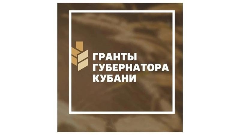    «Казачьи сборы» - твой путь к защите Отечества