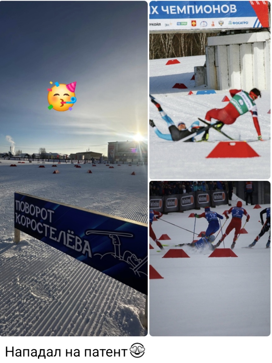 Молодец, классно 😂