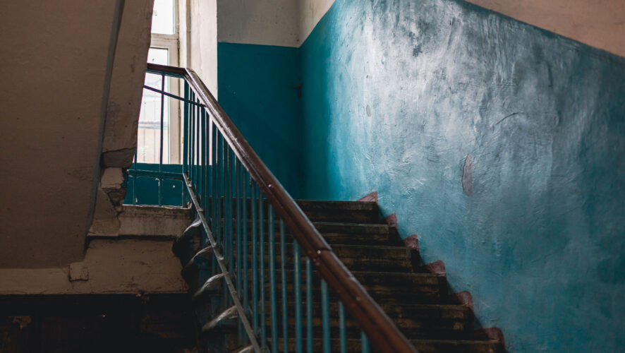    Фото: KazanFirst