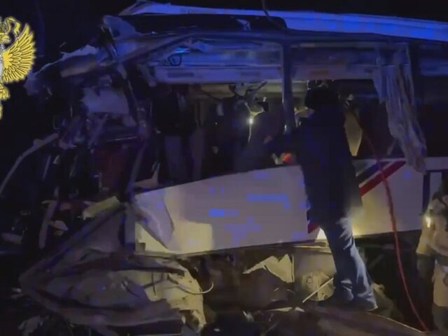    Фото: телеграм-канал 112