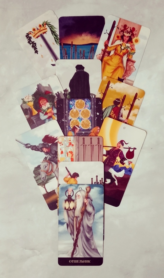 Срочный личный расклад: 89506708583 Ватсап, Телеграм, Почта (только СМС!) 