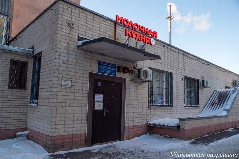 вход в административную часть