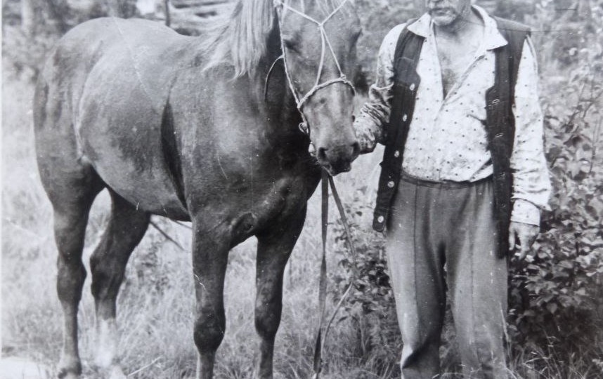 Огненная лошадь в наших сердцах