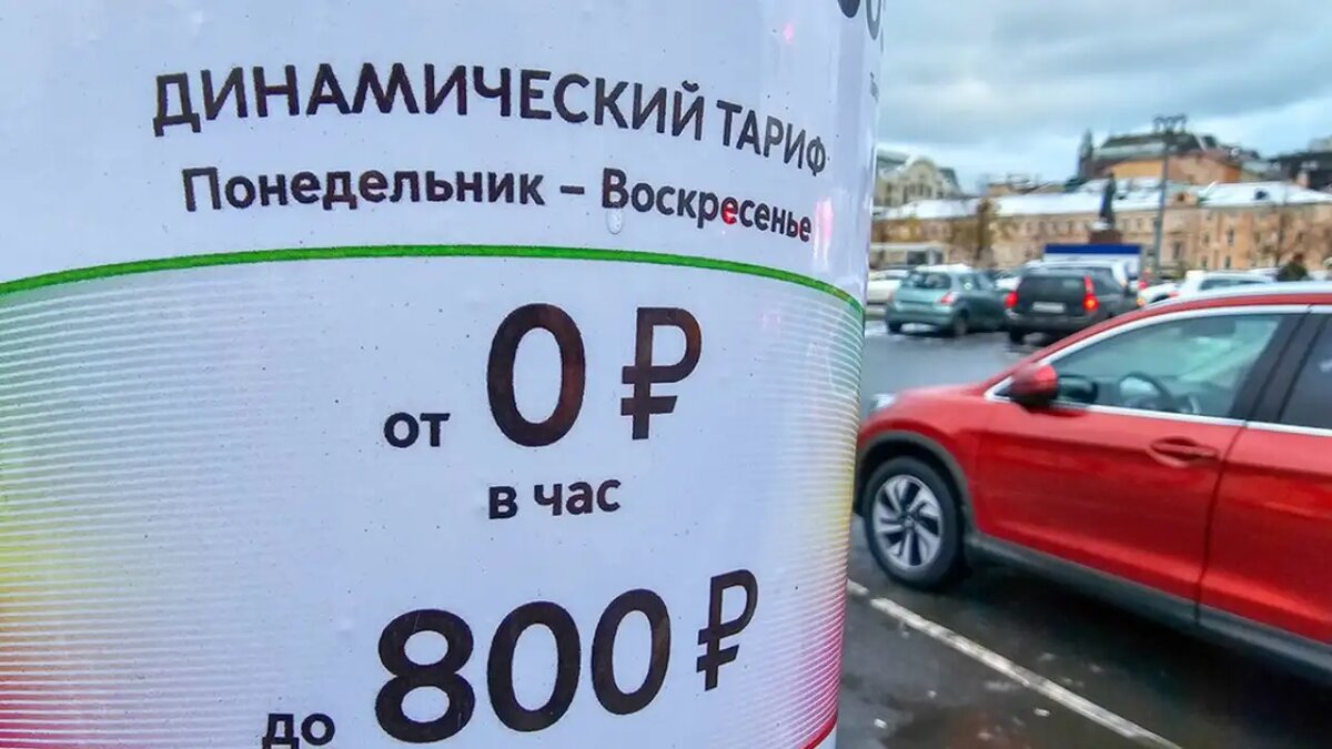     © АГН «Москва»