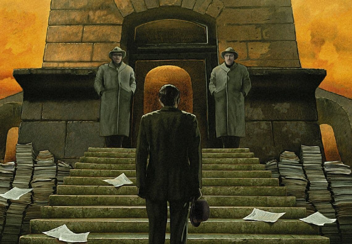 Обложка книги "Процесс" Франца Кафки