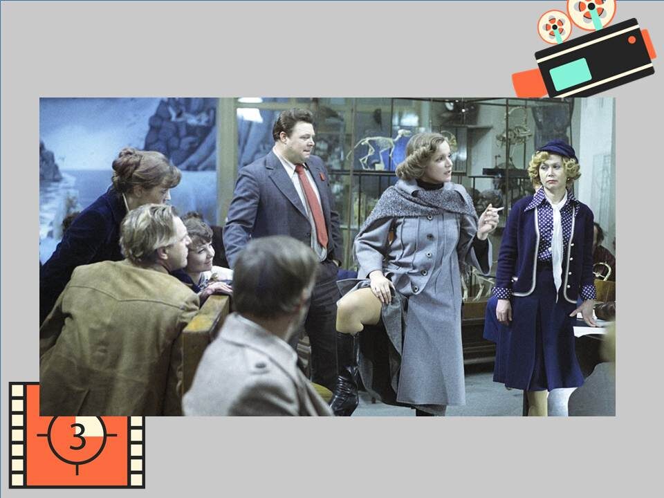 Кадр фильма "Гараж"