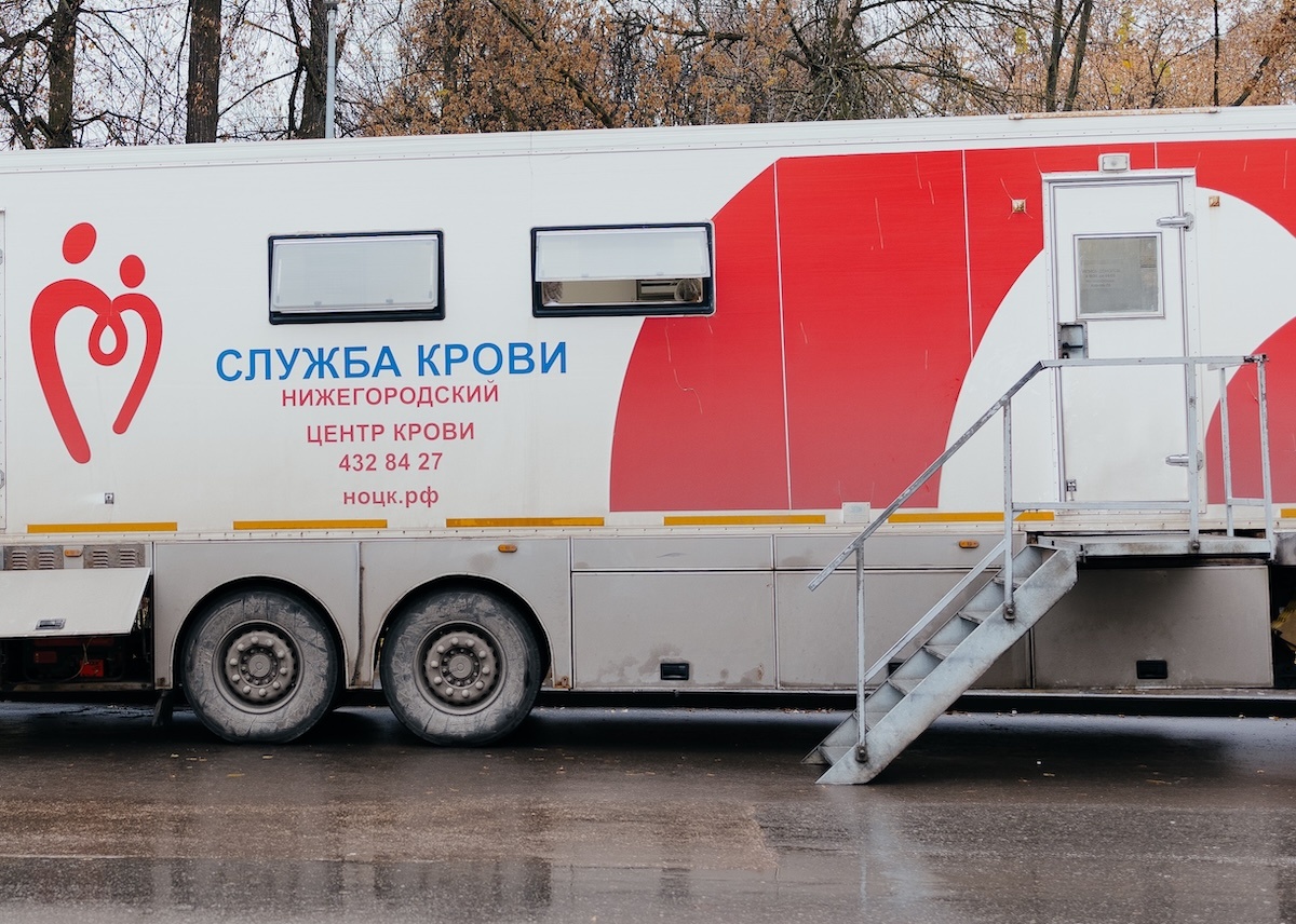    В акции приняли участие более 170 работников