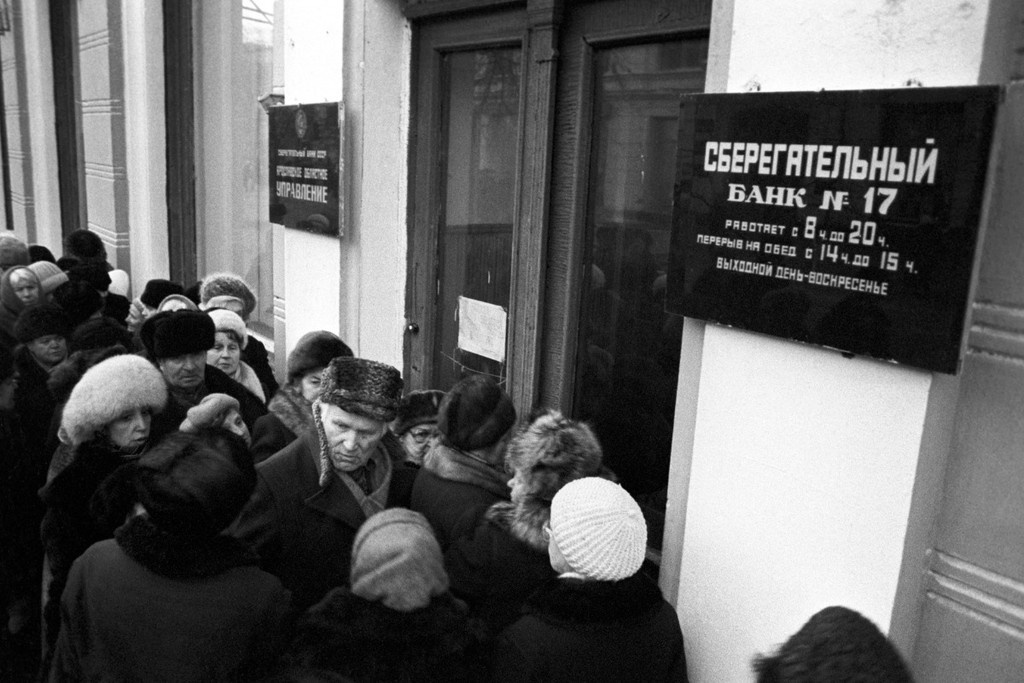    Фото © С. Беляков / ТАСС