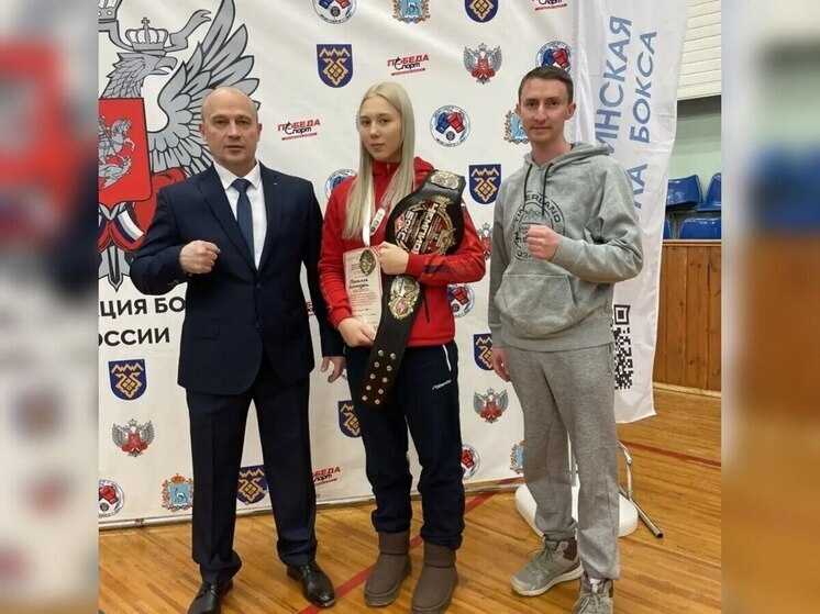     фото: Департамент ФК и С Брянской области