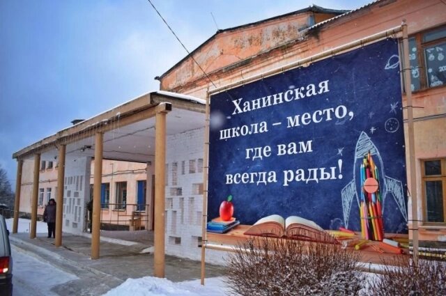    Фото: Администрация Суворовского района