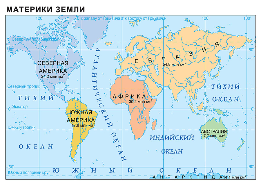 Карта с sharada.ru