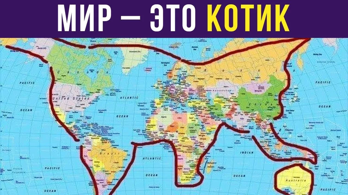 Изображение с «Пинтерес»