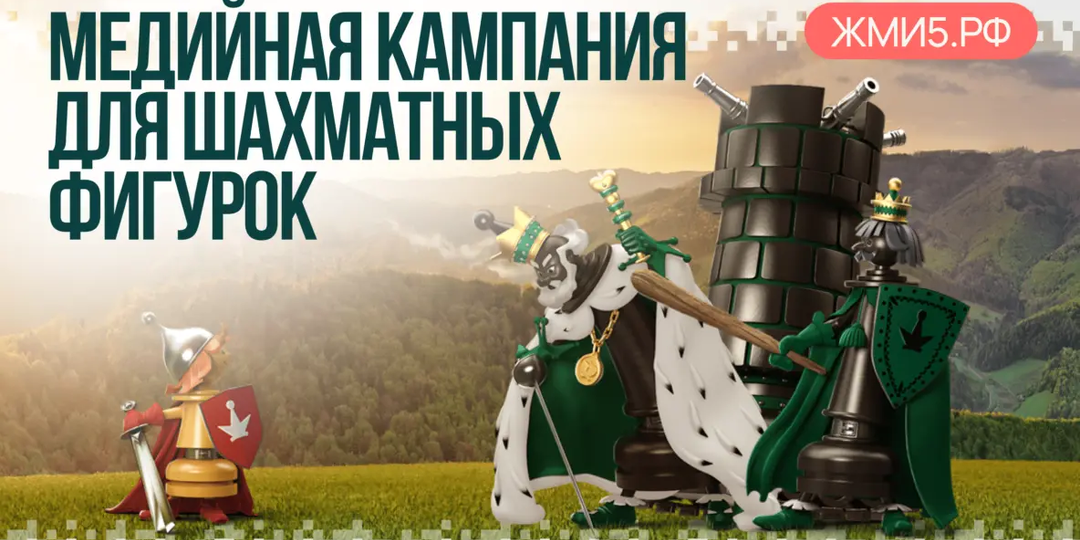 Как привлечь аудиторию к неизвестному продукту и получить заинтересованных пользователей с помощью Яндекс Директ за 30 дней