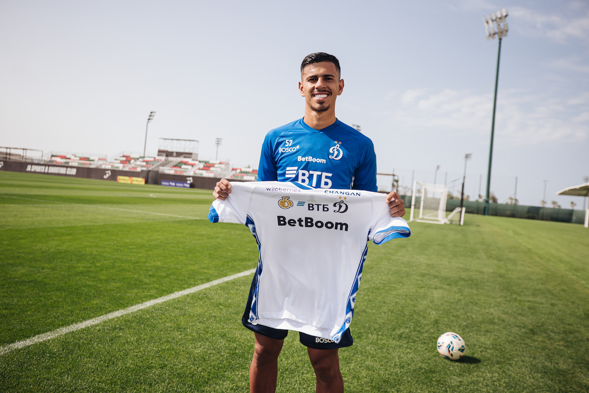 Дэвид Рикардо