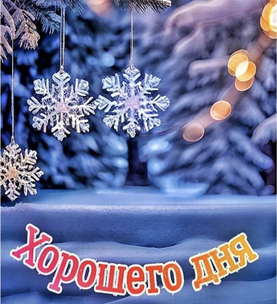 Фото из свободного доступа интернета