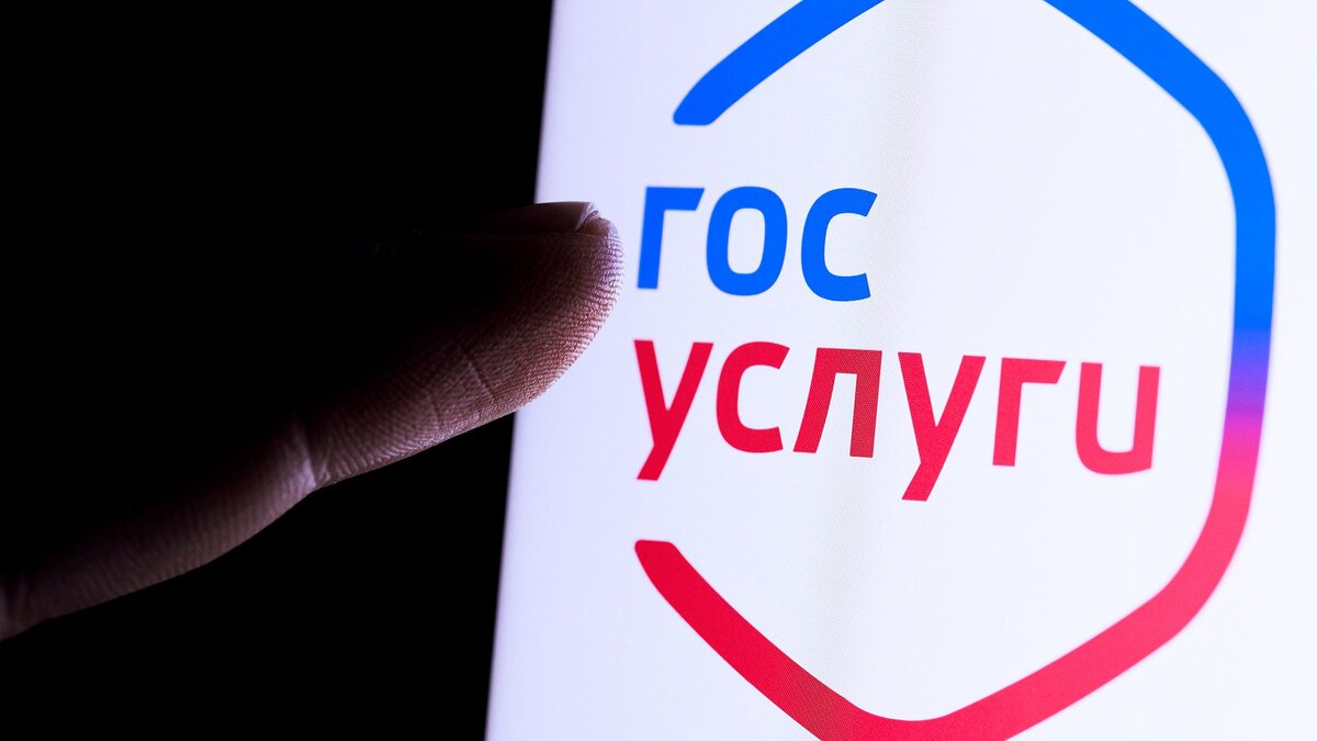    Фото: Sergey Elagin/globallookpress.com