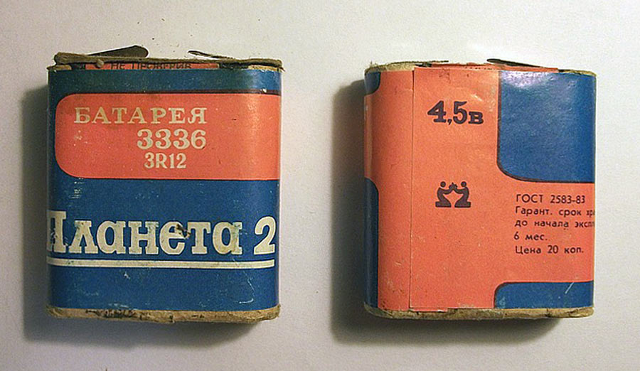 Батарейка «Планета» — почему именно такой формат и 4.5 вольта