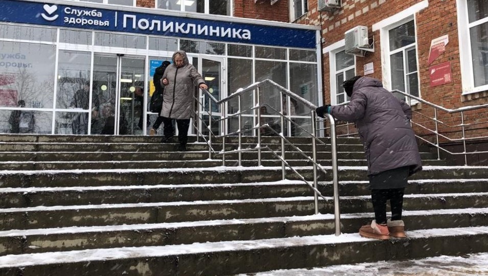 Как я, пенсионер, в поликлинику ходил