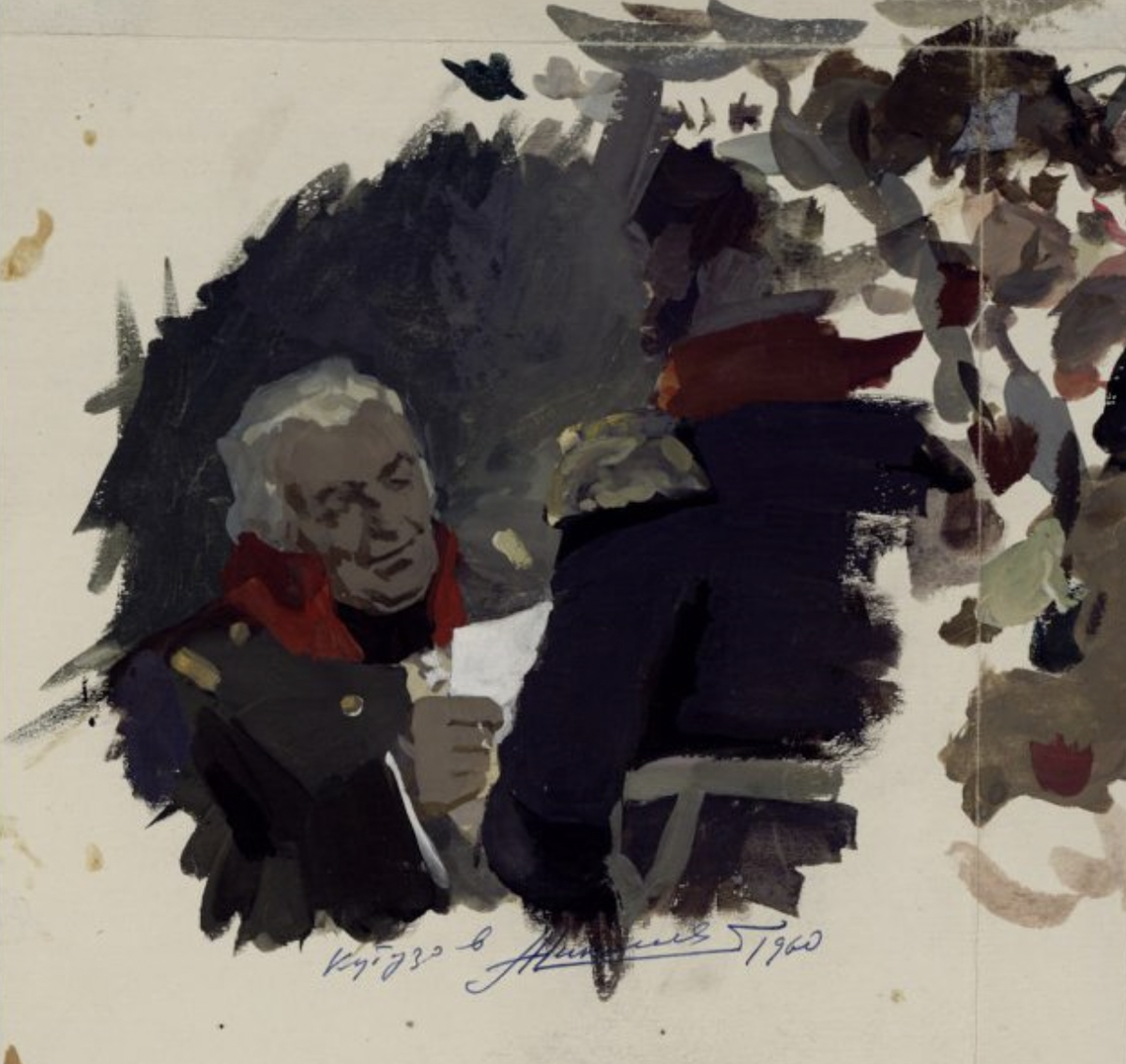 А.В. Николаев  "Кутузов получает известие о выходе французских войск из Москвы". 1960 г. Государственный музей-заповедник Л. Н. Толстого