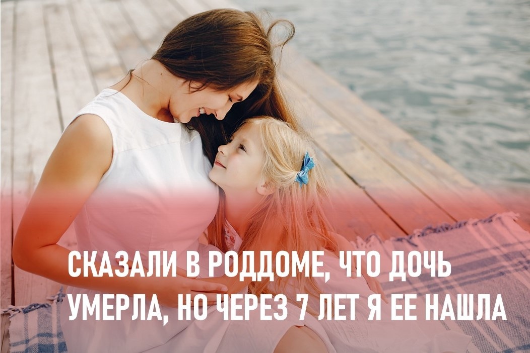 Изображение в иллюстративных целях